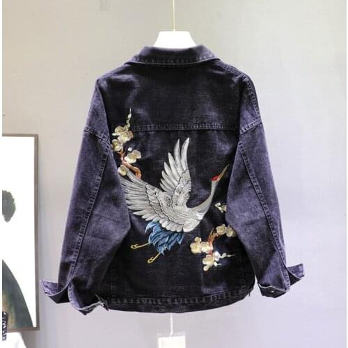 Fad Autumn Loose-Fit Denim Jacket Handsome Boyfriend Wind Heavy Embroidery Small Crane Vogueable Black Jacket Womenes