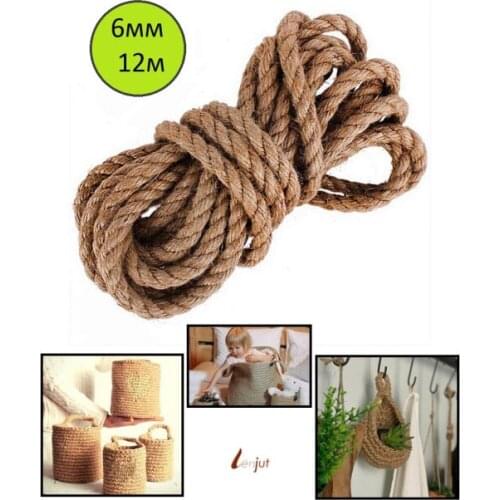 ЛёнДжут Home Accessories