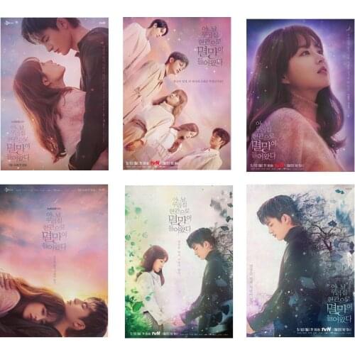 One day, death came in from my porch poster wall decorations living room stickers bedroom decor