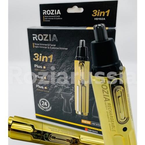 Триммеры для носа ROZIA China At AliExpress