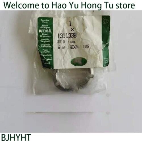 1311338 Clip FOR Sport Range Rover Land Rover Discovery IV 2005-2017