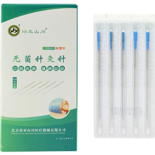100PCS *5box Sterile acupuncture needle one needle one tube disposable acupuncture needle tube needle 500pcs