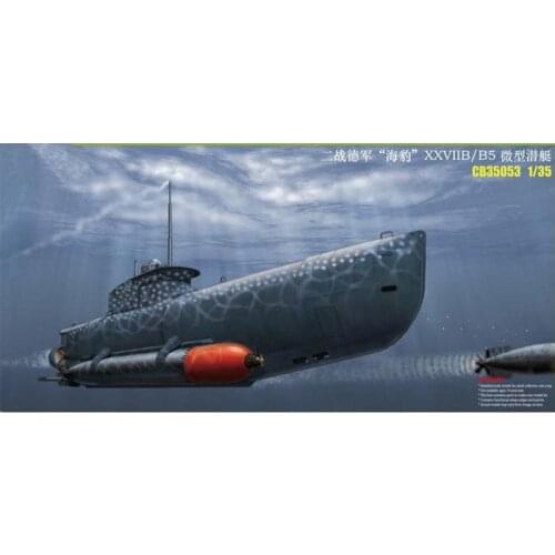 BRONCO CB35053 1/35 German "Seehund" Type XXVIIB/B5 - Scale Model Kit