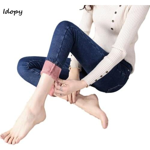 Idopy Women's Warmed Jeans
