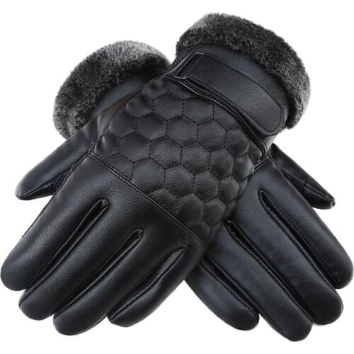 KISSGRAPE Men's Touch Gloves