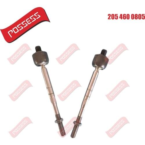 Possess Tie Rods