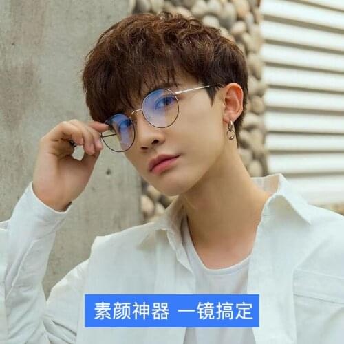 Transparent Computer Glasses Frame Women Men Anti Blue Light Round Eyewear Blocking Glasses Optical Spectacle Eyeglass