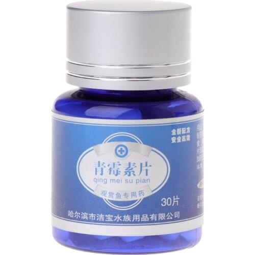 Fish Fungicide 30 Tablet Penicillins Medicine Aquarium Tropical Fish Treatment