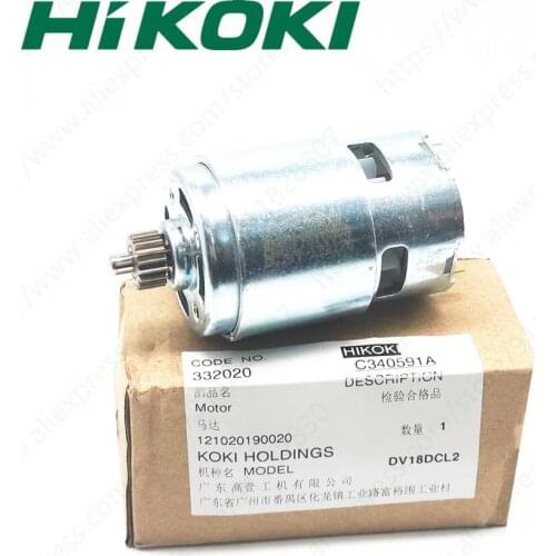 ARMATURE Rotor For HIKOKI DV18DJL 332020