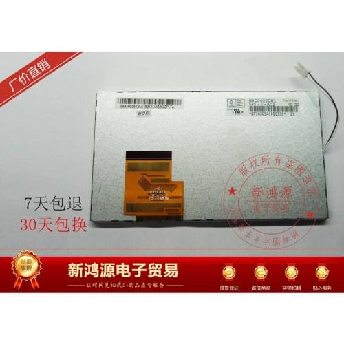 6.2 HSD062IDW1-A00/01 DVD