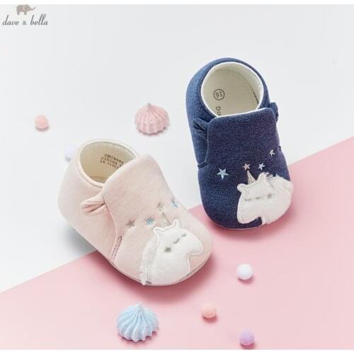 DB19444 Dave Bella autumn baby unisex fashion cartoon first walkers new born girls boys shoes