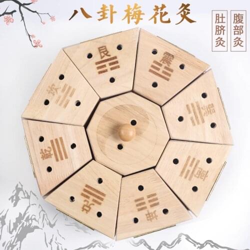 Wood Moxibustion Box Plum Blossom Navel Moxibustion Abdominal Moxibustion Household Moxibustion Equipment