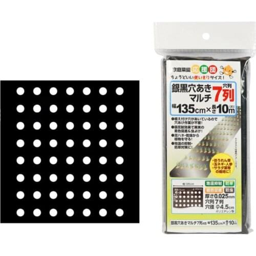 Film Weed Fabric Heavy-duty Membrane Vegetable Garden Perforated Mulching PE Black Plastic Holes Greenhouse Plants