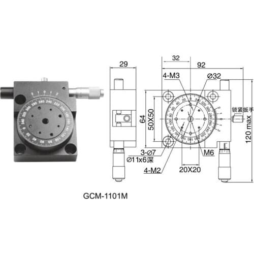 Precision Optical Rotary Table Adjustable 360 Degree Rotary Stage