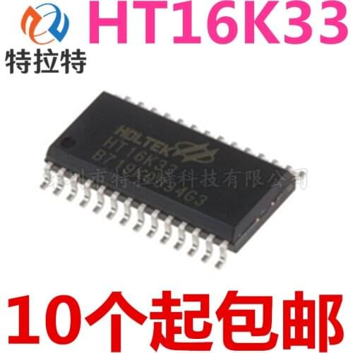 5pcs/lot HT16K33 SOP-28 VK16K33 SOP28 16K33 SOP SOP-28