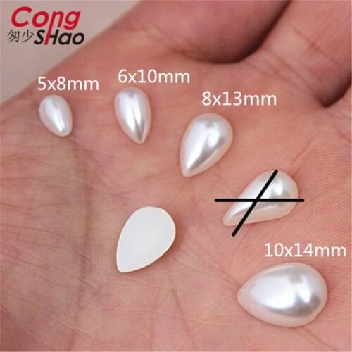 Cong Shao 500pcs 6*10/ 8*13/ 10*14mm Cream White Drop Pearl Flatback Rhinestone Beads Water Imitation Scrapbooking CS212