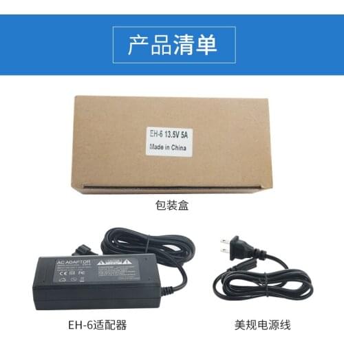EH-6 EH6 AC Adapter Power Charger for Nikon D2H D2Hs D2X D2Xs D3 D3S D3X D200 5V