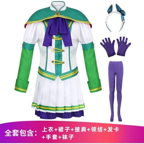 Anime Umamusume Pretty Derby Special Week Cosplay Costumes Adult Women JK Uniform Jacket Skirt Bow Silence Suzuka Halloween