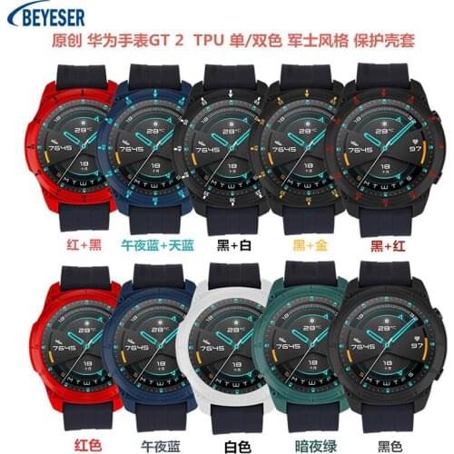 Case For Huawei Watch Gt 2 46mm Accessories Soft TPU Scale Protector Smart Watch Cover Shell For Huawei Gt 2 Soldier Style