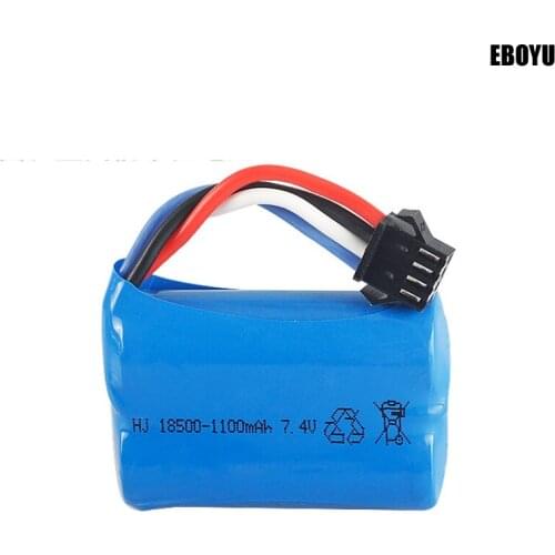 EBOYU 7.4V 1100mAh Replacement Li battery for UDI R/C UDI001 UDI001 Venom Speed Boat 7.4V 1100mAh Li-ion