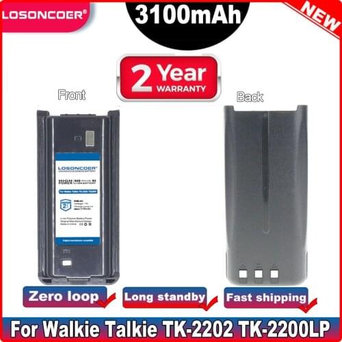 KNB-45L 2500mAh Battery For Kenwood NX-340 TK-2202 TK-2206 TK-2207 TK-2212 TK-3217 TK-3306 TK-3307 TK-3301E TK-3302E3 TK-3306M3