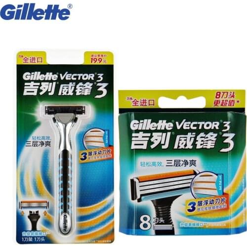 Gillette 3 Vector Razor For Men Shaving Razor Blades For Safaty Shaving (1 holder with 1 blade+8 Blades)
