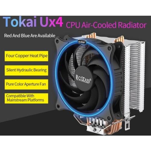 Overclocking Three East China Sea Gi-Ux4 Cpu Radiator I5i7 Computer Desktop 4 Copper Tube Cpu Fan 1150 Am4