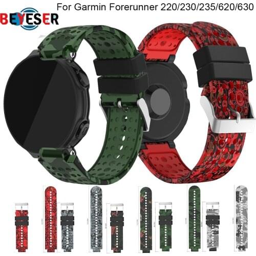 Replacement Wristband New Strap For Garmin Forerunner 220 230 235 630 620 735 GPS Smartwatch Band Sport Camouflage bracelet belt