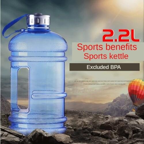 Sport Bottle 2.2L High-capacity Plastic Drinking Kettle Shaker Bottle With Handle Outdoor Cycling Gym Fitness Training Water Cup