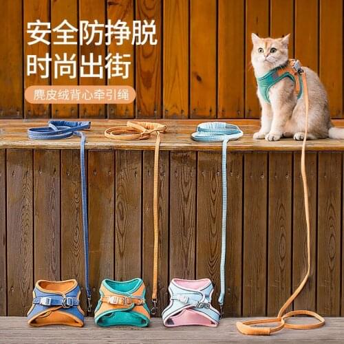 Cat traction rope reflective vest type chest straps to prevent from cute dog out special line traction rope the cat for a walk