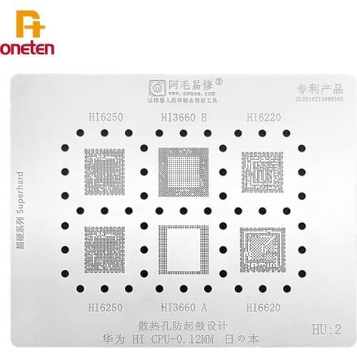 Amaoe BGA Reballing Stencil HU2 For Huawei HI6250 HI3660 HI6620 CPU phone repair tools
