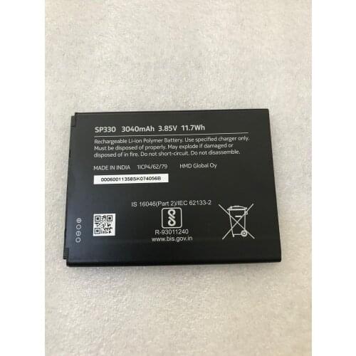 GeLar SP330 3040mAh for C3 SP330 Battery