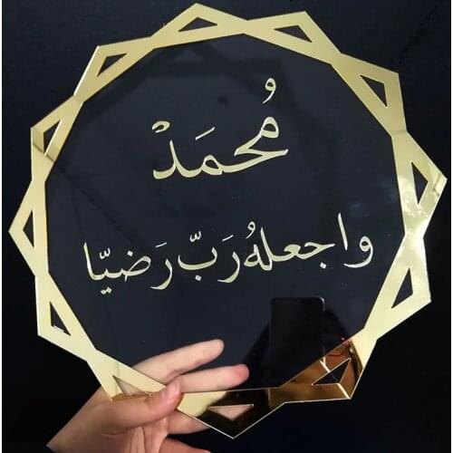 Custom Dodecagon Shape Arabic Letter Name Sign Mirror Frame Acrylic Mirrored Welcome Guests Word Sign Party Decor Favor