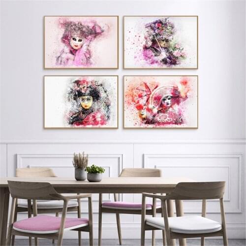 Blur Series Mask Festival Oil Painting Picture Poster Canvas Print Painting Wall Art Living Room Home Decoration