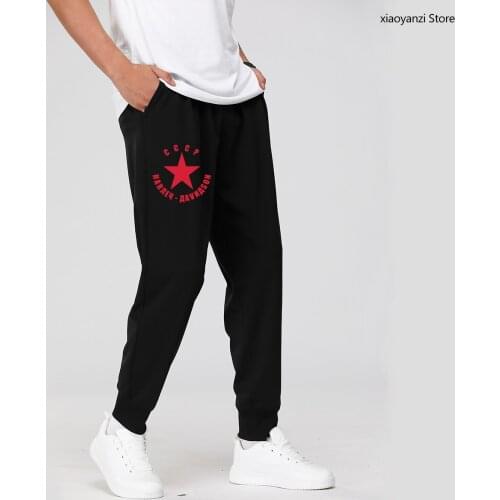 CCCP USSR Soviet Union Printed Mens Men Women Sweatpants Fashion 2021 New Sports Long Pants EU Size Trousers Camisetas Hombre