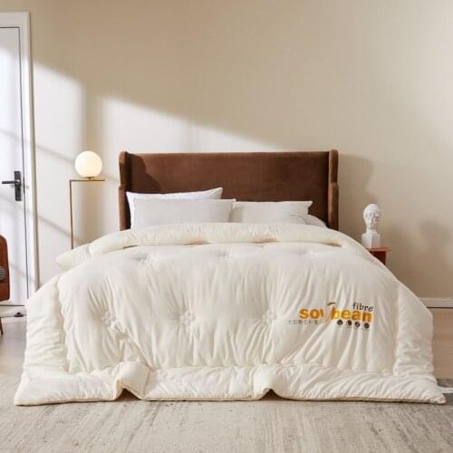 Pure natural soybean plant fiber quilt pure color spring and autumn and winter thickened comfortable close fitting Light quilt