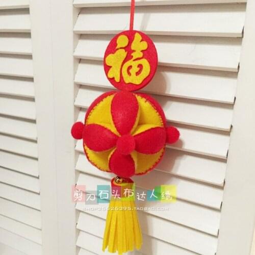 DIY embroidered balls for Spring Festival cars Fabric Felt kit Non-woven cloth Craft DIY Sewing set Handwork Material DIY needle