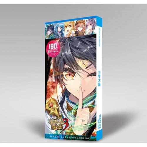 180Pcs/Set Anime Douluo Dalu Postcard/Greeting Card/Message Card/Christmas and New Year Gifts