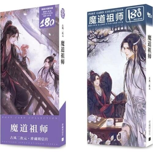 180 Pcs/Set Anime Mo Dao Zu Shi Postcard/Greeting Card/Message Card/Christmas and New Year gifts