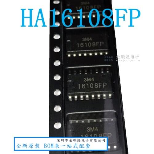 5pieces HA16108FPSOP-16