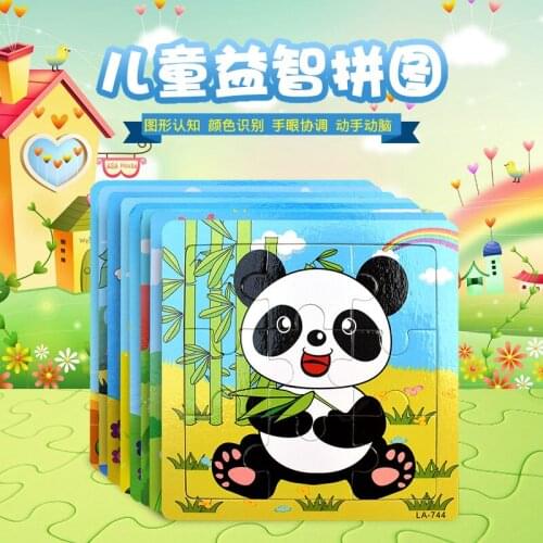 Kids Toy Wood Cognitive Puzzle Wooden Jigsaw For Children Baby Cartoon Animal Traffic Puzzles Educational Boy Toys BK50PT