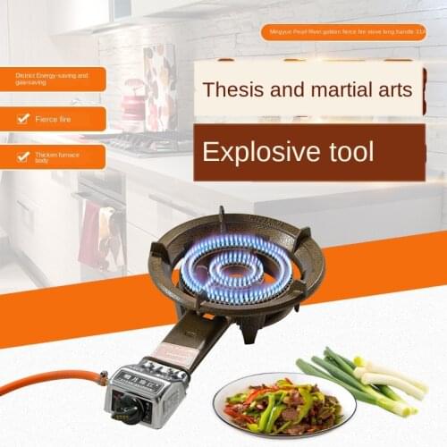 Портативные газовые плиты DUTRIEUX China At AliExpress