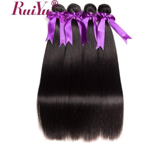 Bundles With Closure Brazilian Hair Weave Bundles RuiYu Human Straight Hair Bundles With Closure Non Remy 4 Bundles With Closure