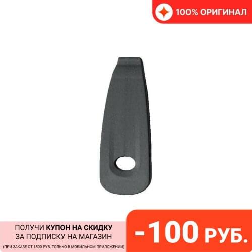 Sks E-bike Accessories