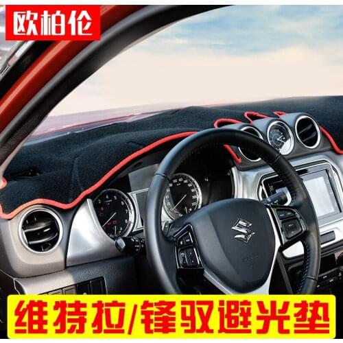 High quality Console Avoid light pad dashboard protection pad,Embroidery section Car-styling for Suzuki S-CROSS 2014 to 2018