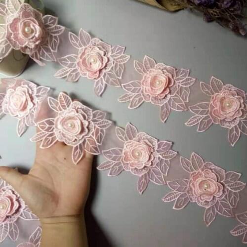 20Pcs/Lot Pink Rose Flower Leaf Pearl Lace Trim Applique Trimming Ribbon Embroidered Fabric Sewing Craft Wedding Decoration 10cm
