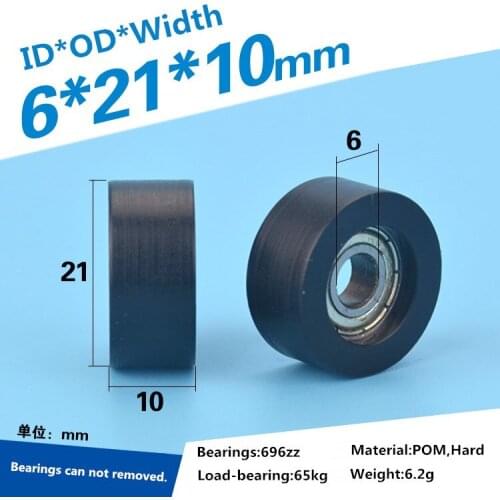 5PCS 696zz bearing POM delrin Flat Type bearing pulley wheel plastic roller for door wheel roller 6x21.3x10mm
