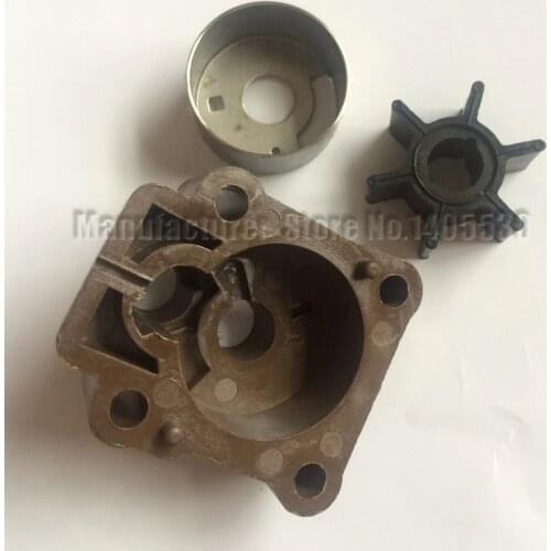 Free shipping parts Water Pump Body Bowl Impeller for Hidea Tohatsu Skipper 9.8/12hp outboard motors ,gasoline engines