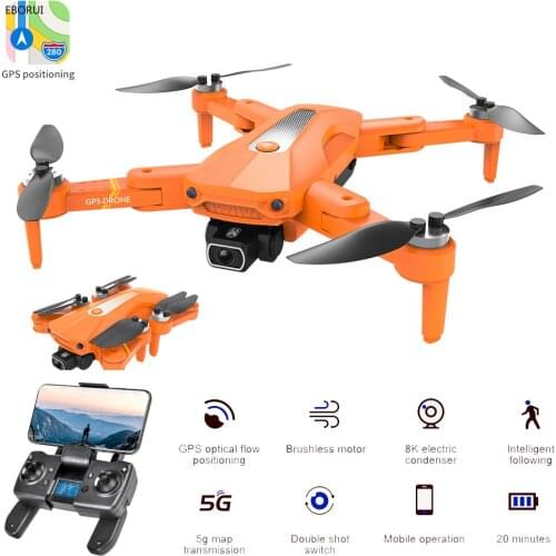 EBORUI K80PRO GPS Drone Brushless Motor 5G WiFi FPV 4K/ 8K HD Camera GPS Return Positioning Foldable RC Drone Quadcopter Toy RTF