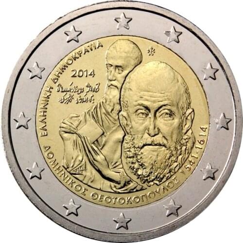 Greece 2014 400th Anniversary of El Greco Death 2 Euro Real Original Coins True Euro Collection Commemorative Coin Unc